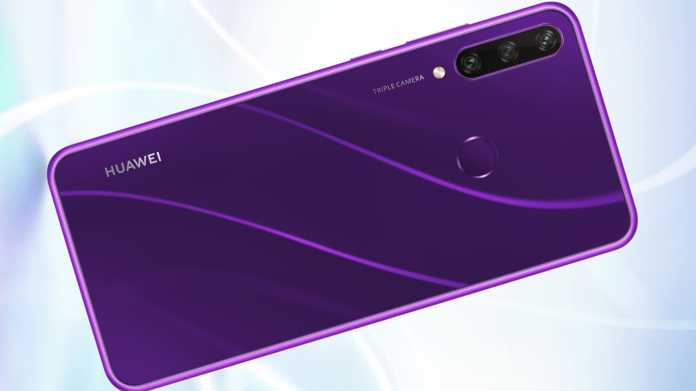 Handelskrieg: MediaTek beantragt Verkaufsgenehmigung für Huawei
