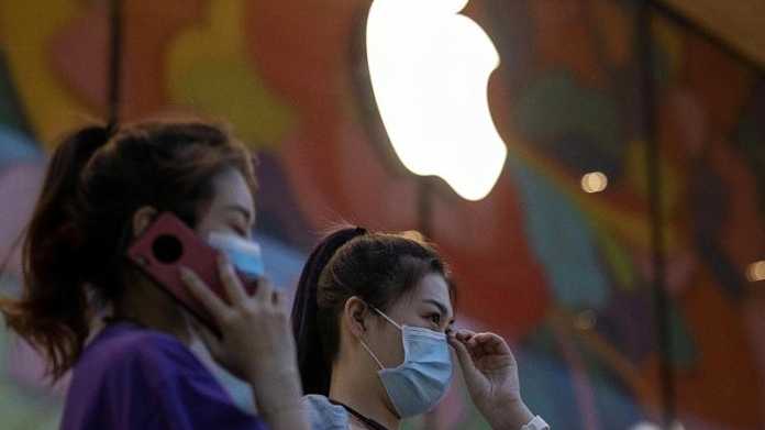 Apple
