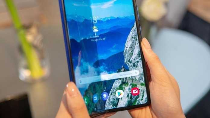 Galaxy Fold