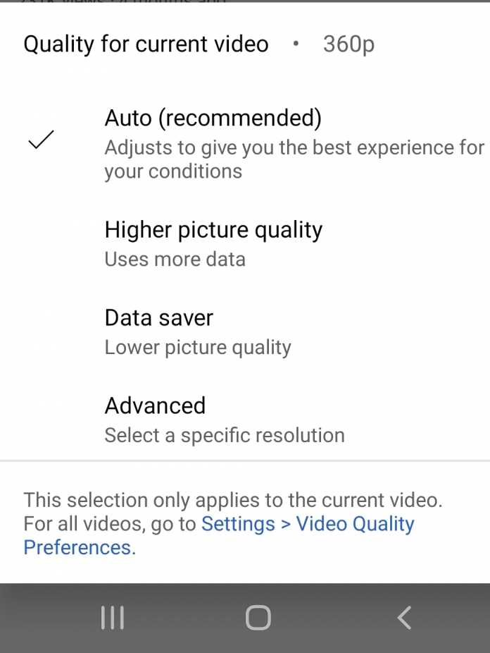 Youtube: las versiones de Android e iOS obtienen el modo de ahorro de datos