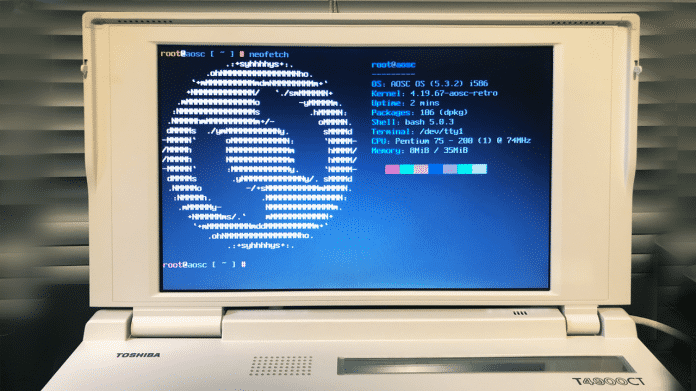 Aufmacherbild FOSDEM22: Linux-Distri AOSC OS/Retro