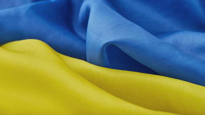 Fabric,Curved,Flag,Of,Ukraine,,Ua.,Blue,And,Yellow,Colors.