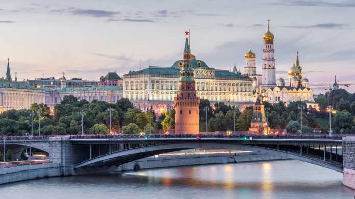Moscow,Kremlin,At,Dusk,,Russia.,Panoramic,View,Of,The,Famous