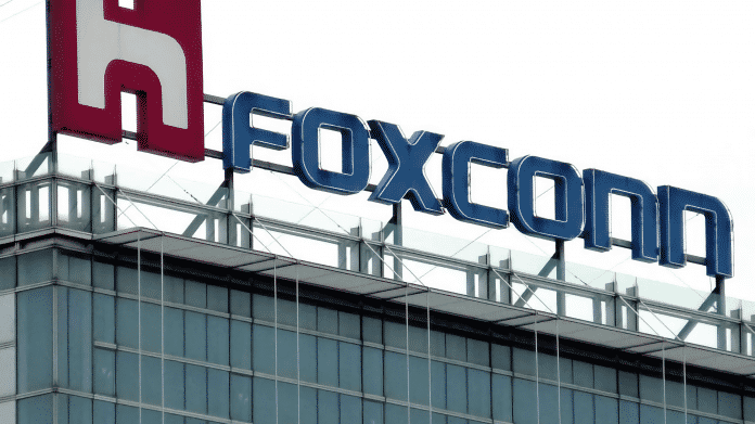 Foxconn-Fabrik