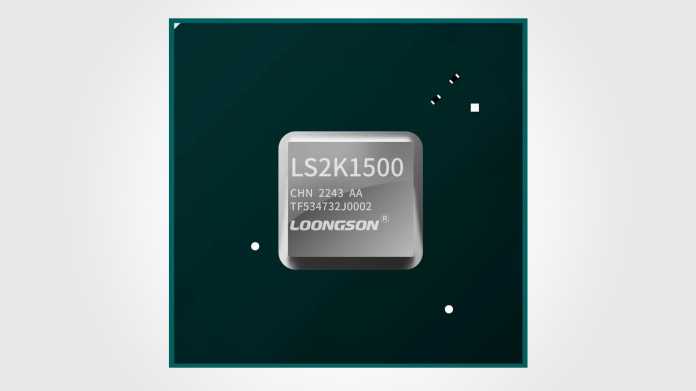 Loongson LS2K1500: todas las CPU chinas, desde ISA hasta fabricación