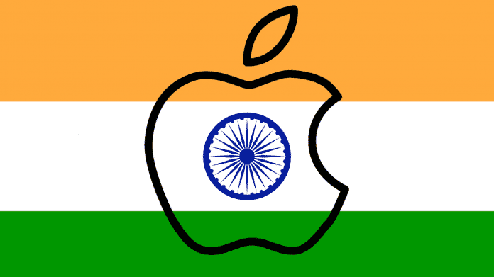 Indische Flagge mit Apple-Logo