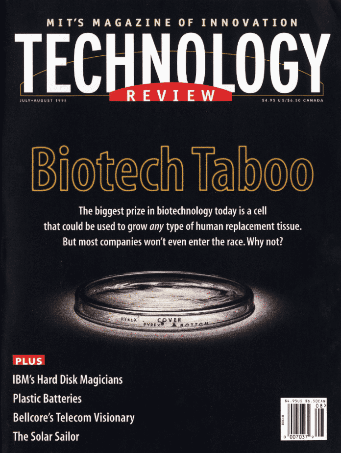 Cover der Ausgabe MIT Technology vom Juli/August 1998 