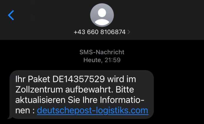 Screenshot einer gefälschten Zoll-SMS