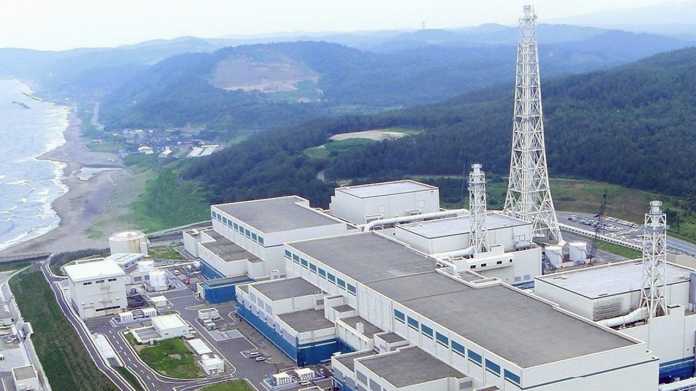 Atomkraftwerk Kashiwazaki-Kariwa