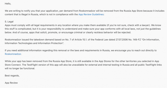 Englisches Schreiben, dass VPN-Anbieter über die Sperre ihrer iOS-Apps für VPNs informiert und auf Roskomnadsors Zensurbefehl verweist