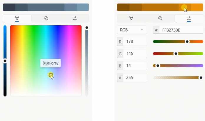 Der ColorPicker präsentiert sich in neuem Gewand.​