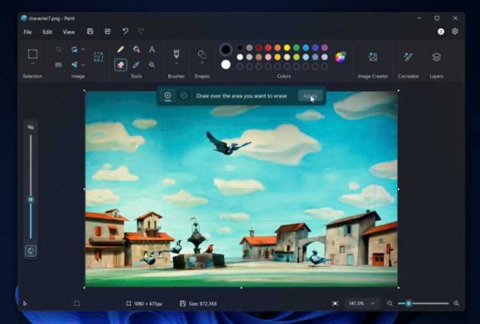 Area in the image replaced with generative erase