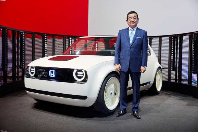 Honda urban ev concept sale