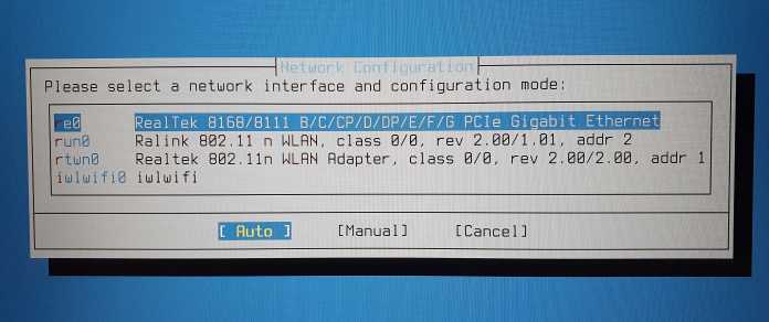 Screenshot FreeBSD WLAN