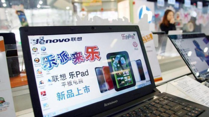 Lenovo