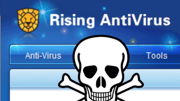Virenscanner infiziert Systeme mit Sality-Virus
