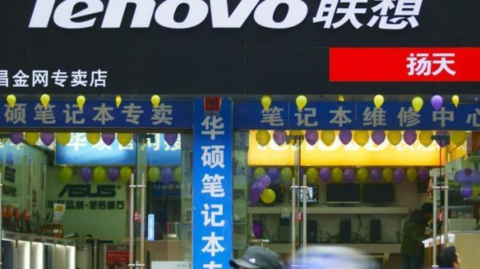 Lenovo
