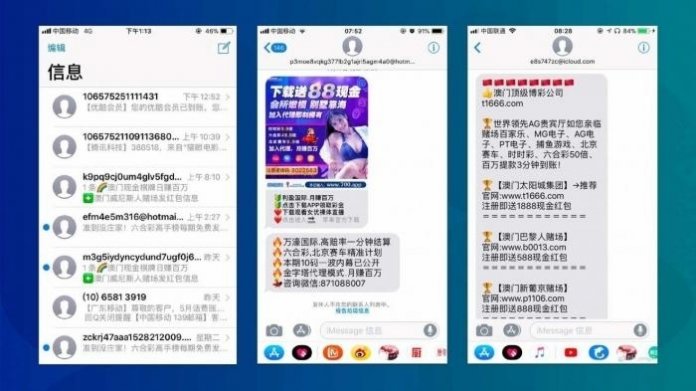 iMessage-Spam plagte jüngst chinesische Nutzer.