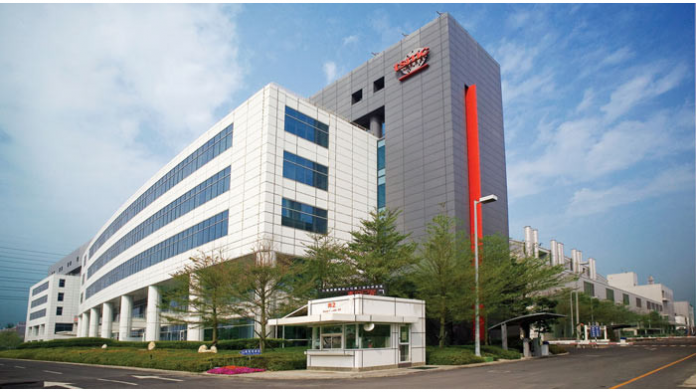 Virus bei Apple-Chipfertiger TSMC war WannaCry