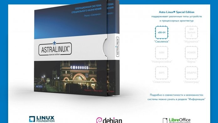 Do svidaniya Windows: Russisches Militär kann vollständig auf Astra Linux umsteigen