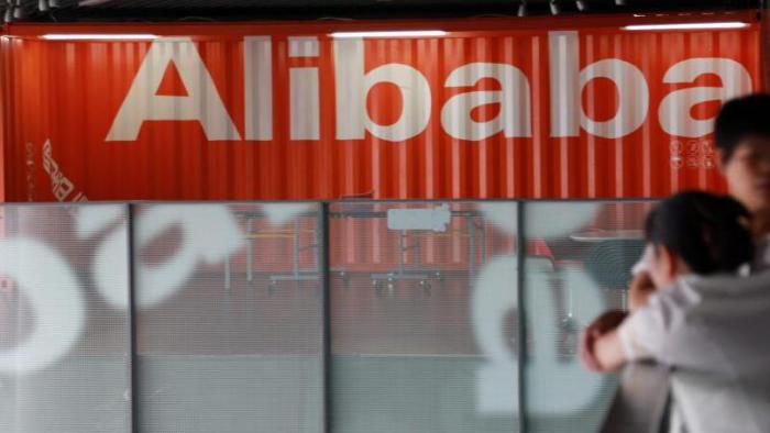 Alibaba