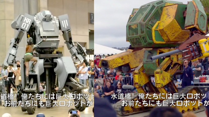 Kuratas vs. Mark II