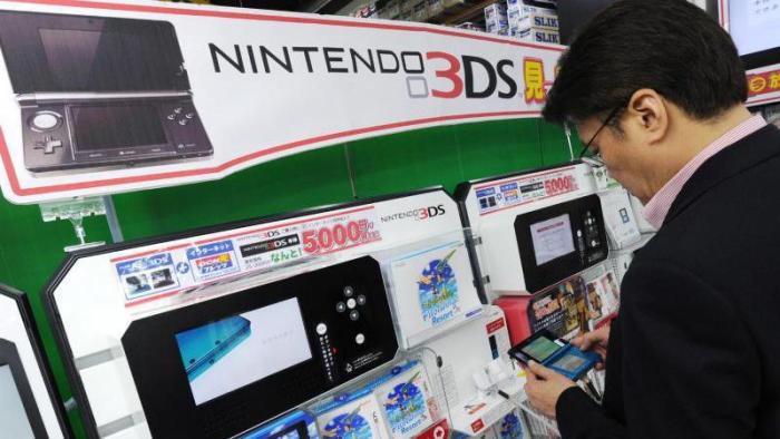 Nintendo
