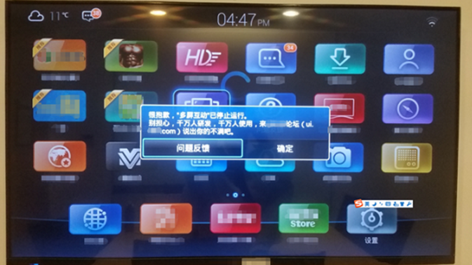 Drei Jahre alte Lücke bedroht Smartphones und Smart TVs