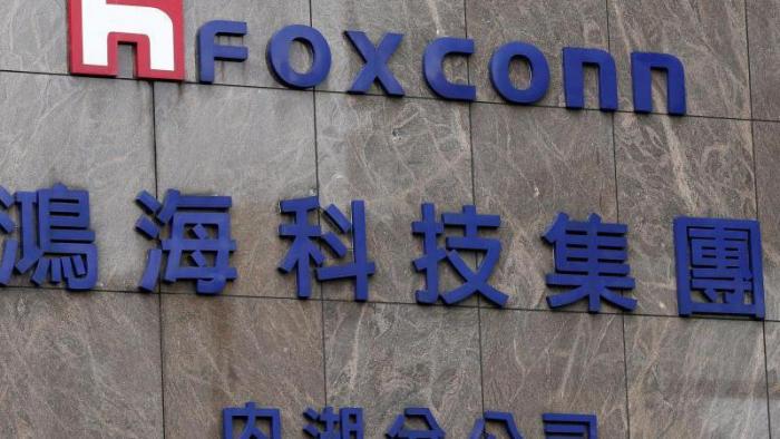 Foxconn