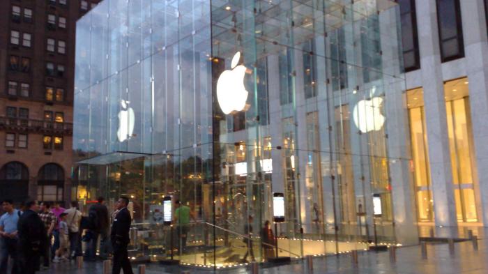 Apple Store New York