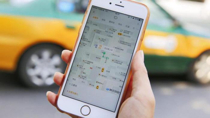 Didi Chuxing