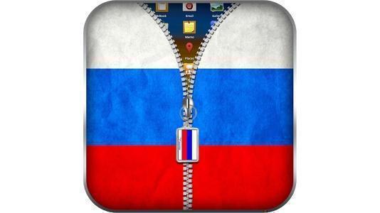 russische Flagge