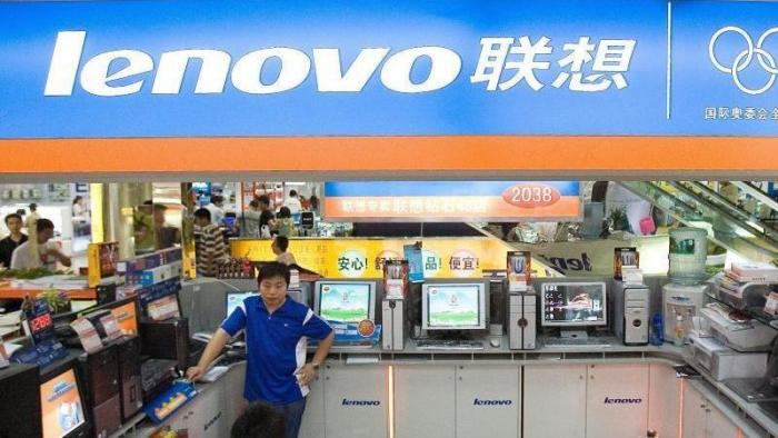 Lenovo