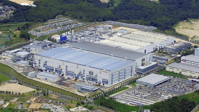 Toshiba will Chipgeschäft abspalten