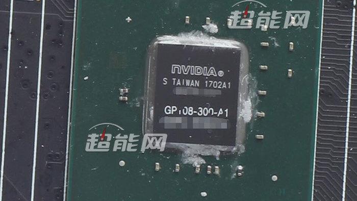 Gerüchte um GeForce GT 1030: HEVC-Einsteigerkarte mit 30 Watt TDP