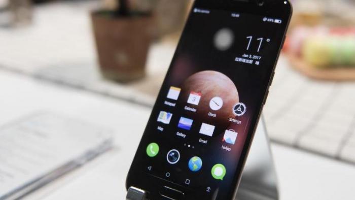Chinas Smartphone-Firma Xiaomi