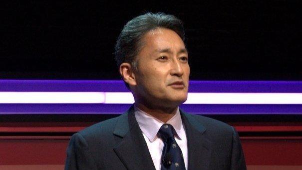 Kazuo Hirai