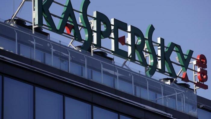 Firmenzentrale von Kaspersky