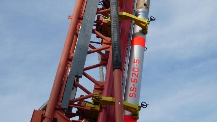 SS-520-5 von Jaxa: Die kleinste Rakete, die je einen Satelliten ins All befördert hat