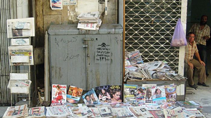 Internetzensur: Auch Googles AMP-Projekt in Ägypten blockiert