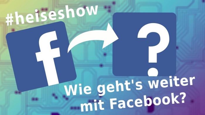 heiseshow, #heiseshow