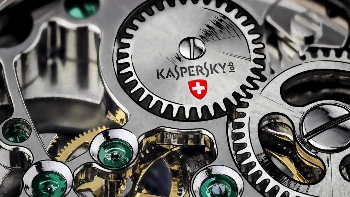 Nach Spionage-Vorwürfen: Kaspersky verlegt Kundendaten in die Schweiz