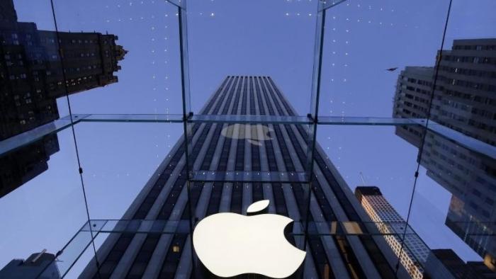 Apple Store