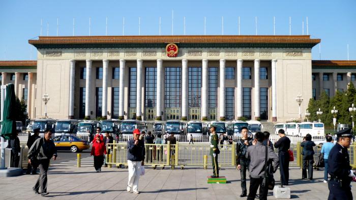 Tagungsgebäude in Guangzhou