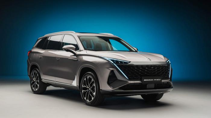 MGS9 PHEV