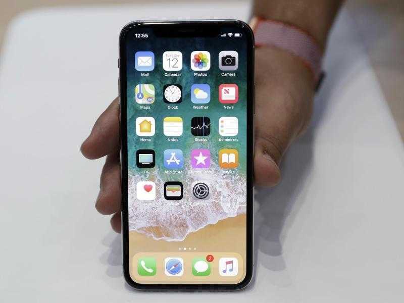 iPhone X
