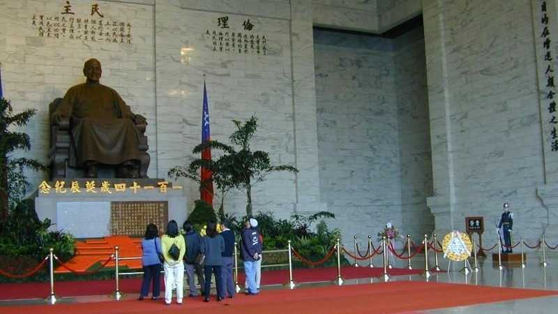 Chiang Kai-shek Gedächtnishalle