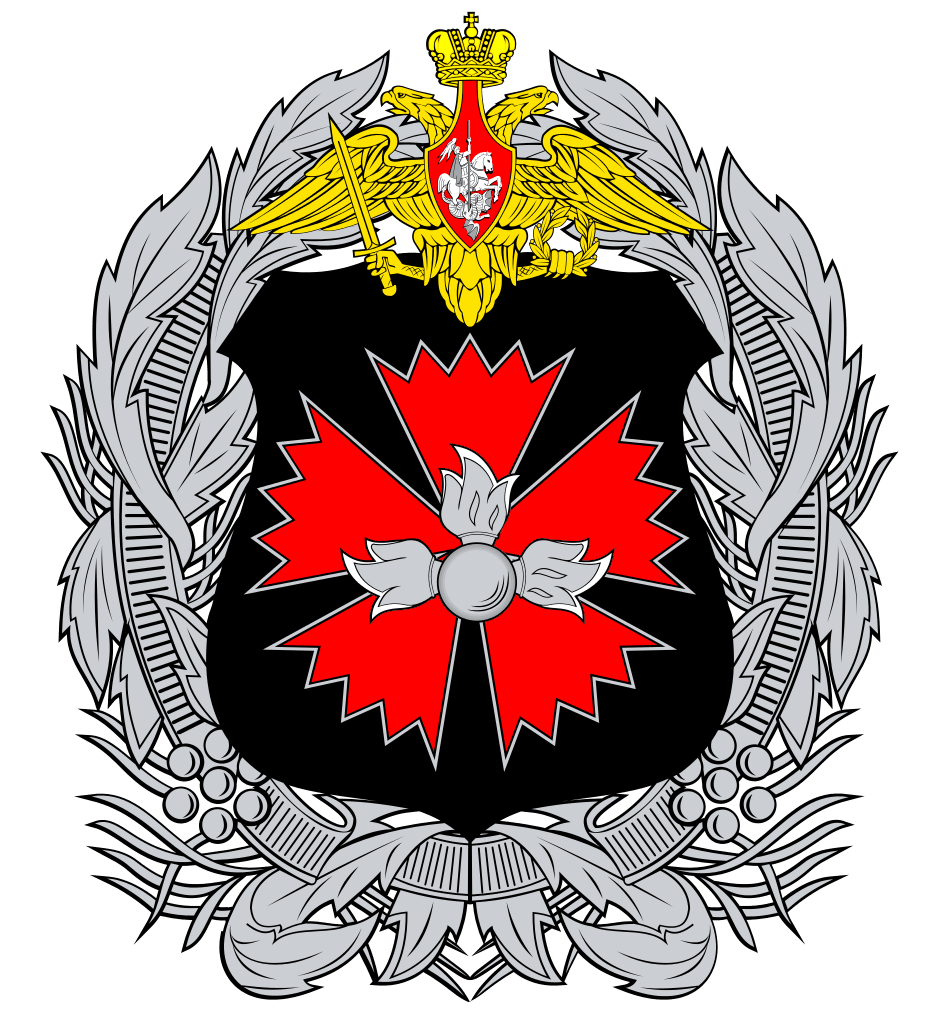 Wappen